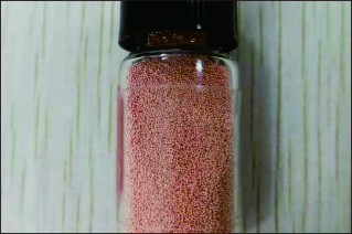 沈陽(yáng)裝備制造企業(yè):高純球形納米銅粉