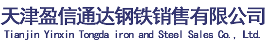 歐巨電子（上海）有限公司官網(wǎng)